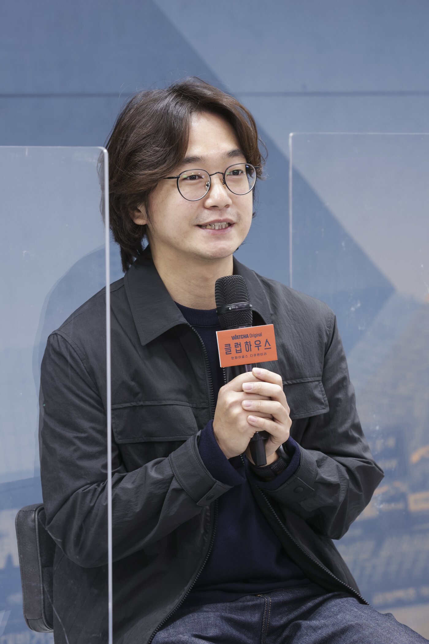 본문 이미지 - 박경원 감독/ 사진제공=왓챠 ⓒ 뉴스1