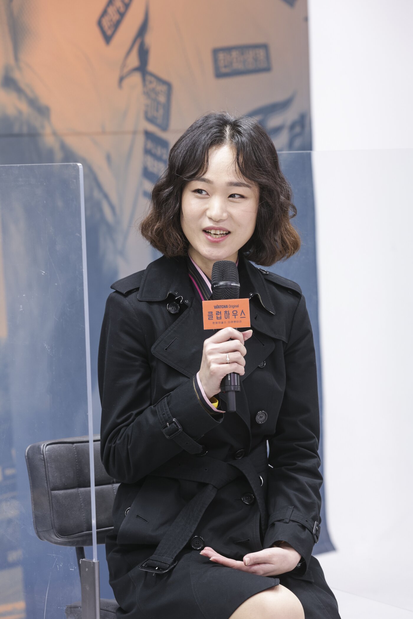 본문 이미지 - 이우리 PD/ 사진제공=왓챠 ⓒ 뉴스1