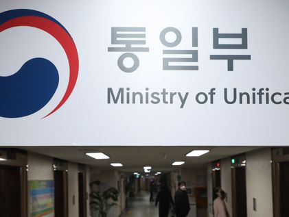 올해 상반기 국내 입국 북한이탈주민 105명…지난해와 유사