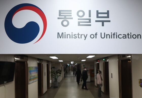 통일교육원, 한미일 등 10개국 전문가 모아 한반도 평화·통일 논의