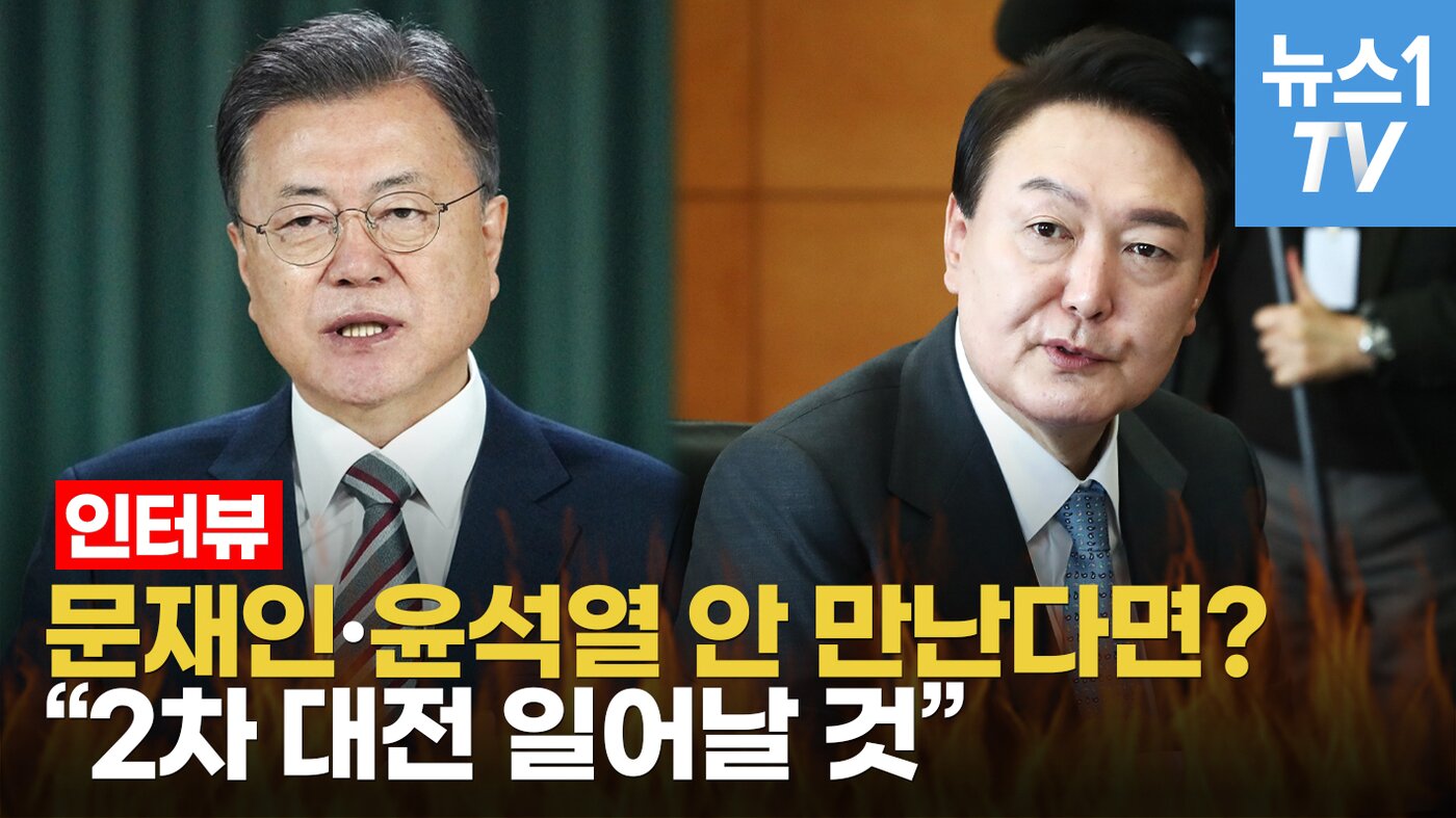 본문 이미지 - ⓒ 뉴스1