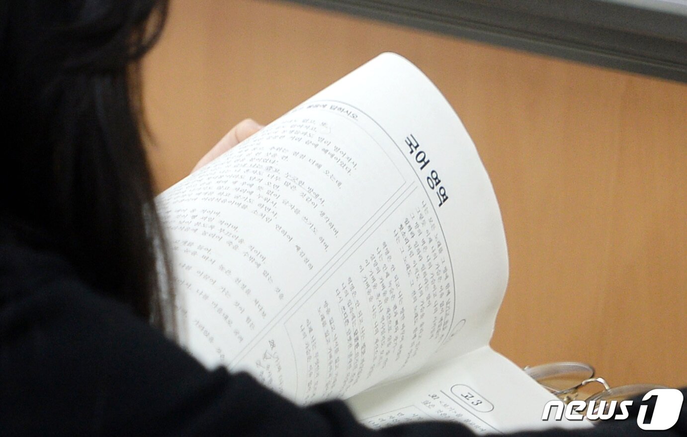 본문 이미지 - 학생들이 전국연합학력평가를 치르고 있다. /뉴스1 ⓒ News1 김기태 기자