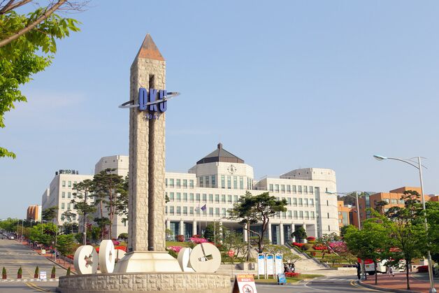 단국대, 대학혁신지원사업 연차평가 2년 연속 'S등급'