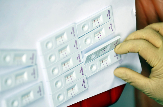 "성병·마약도 집에서 검사"…코로나가 연 '자가검사 시대' 본격화