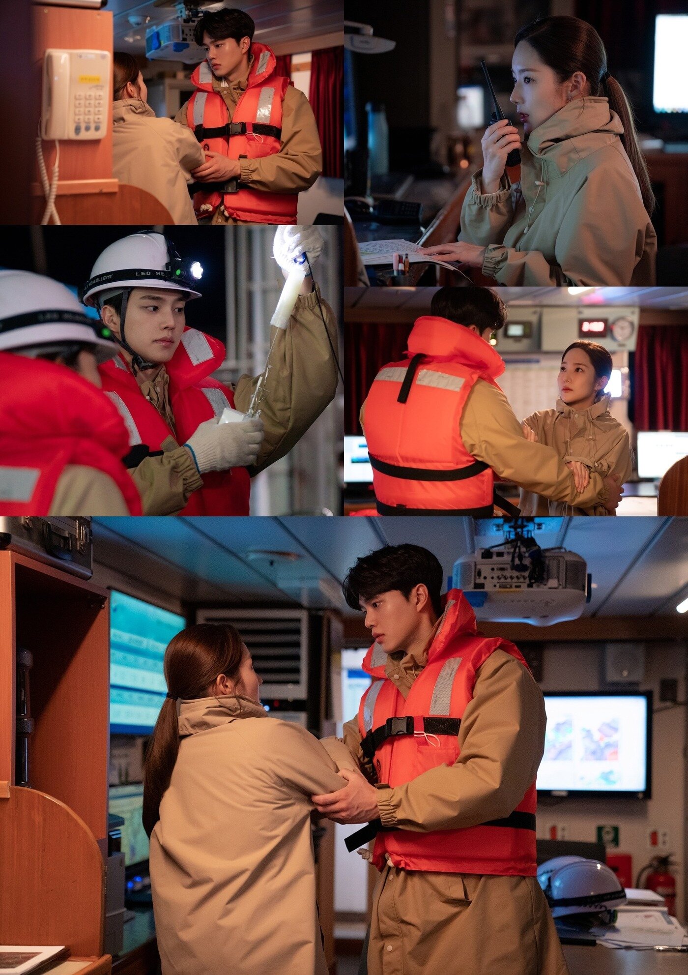 본문 이미지 - 드라마 '기상청사람들'. (앤피오엔터테인먼트, JTBC스튜디오) ⓒ 뉴스1