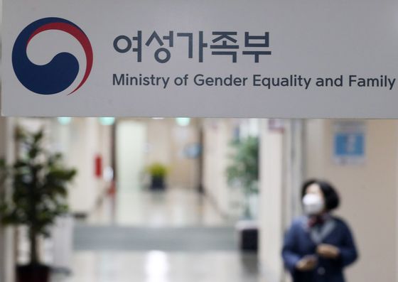 '청소년 한부모·미혼 부모' 지원 확대…국회 본회의 통과