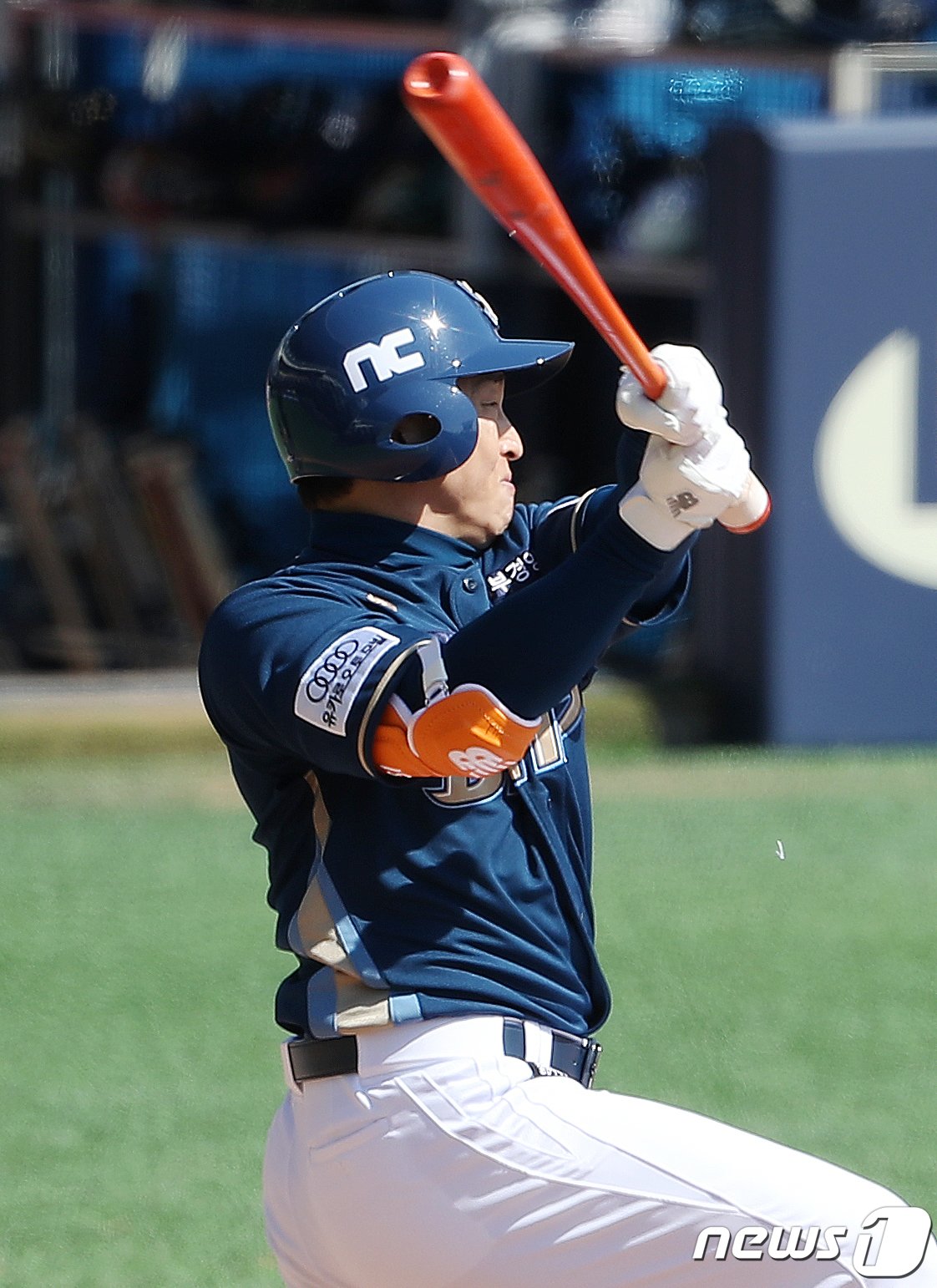 본문 이미지 - NC 손아섭. /뉴스1 DB ⓒ News1 민경석 기자