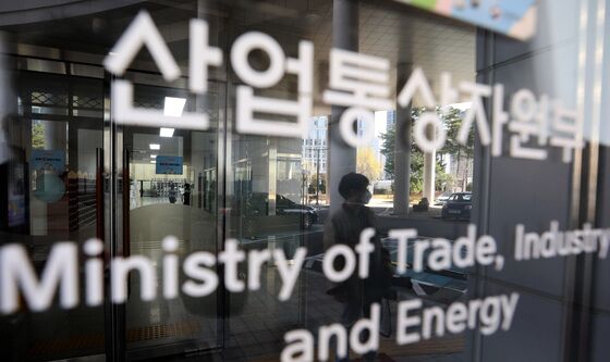 산업부, 이란 공습 여파에 수출 비상대책반 가동…"물류차질 대비"