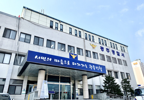 사실혼 관계 여성·딸 흉기로 '살해 미수' 60대 투신해 사망(종합)