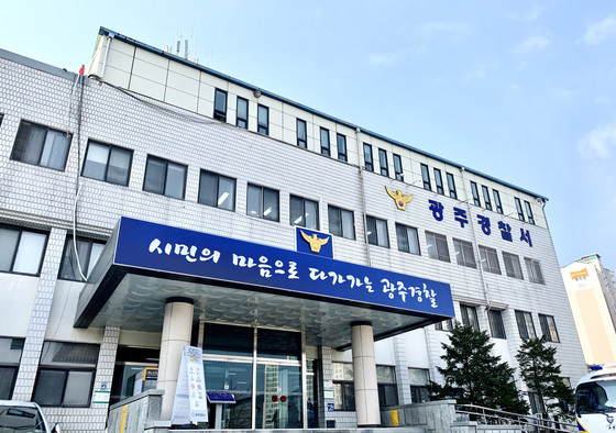 많이 본 뉴스