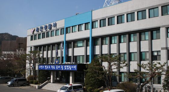 '술 취해 축제장 노상방뇨 제지한 안전요원 폭행' 과천시 공무원 입건