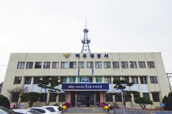 [단독] 국감 기간 중 경기 경찰 간부 만취 운전…혈중알코올 0.2% 육박