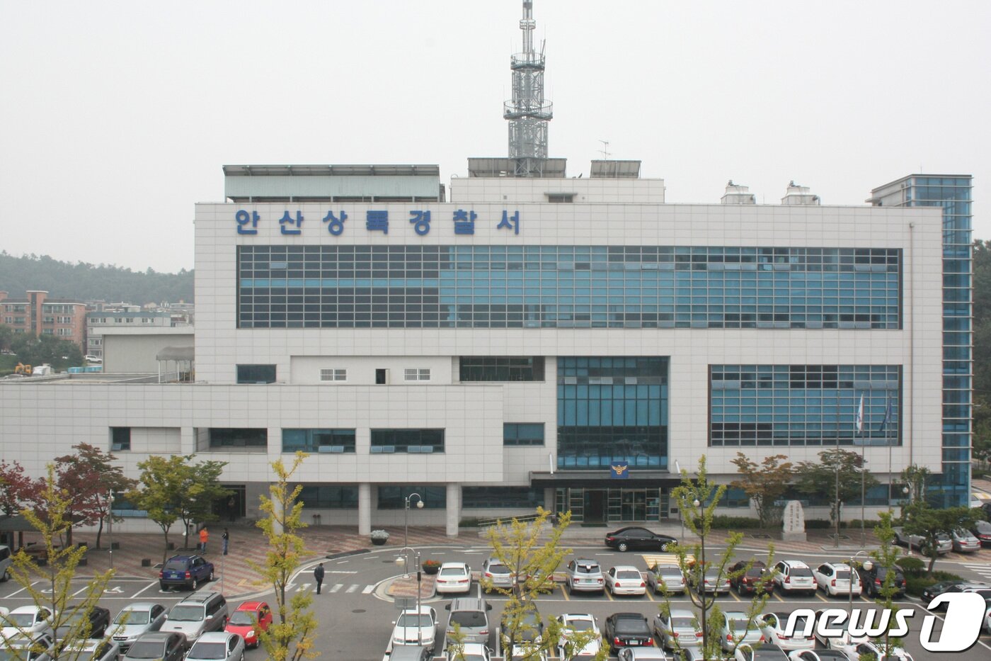 본문 이미지 - 경기 안산상록경찰서 전경. &#40;경기남부경찰청 제공. 재판매 및 DB 금지&#41; ⓒ News1