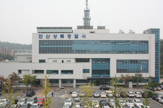 "나스닥 등 대리 투자해 수익"…수백억원 받아 해외도주 50대 피소