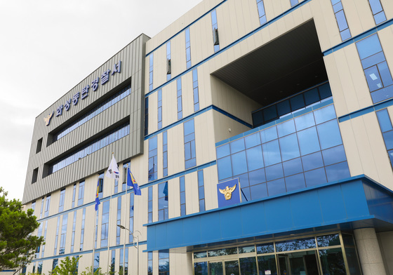 화성동탄경찰서, 경무관급으로 승격…"치안 강화"