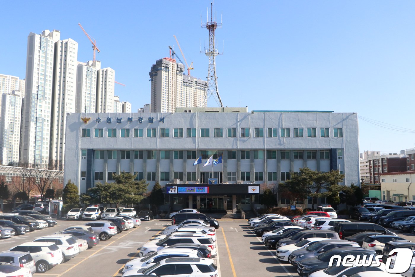 본문 이미지 - 수원남부경찰서 전경. (경기남부경찰청 제공) ⓒ News1