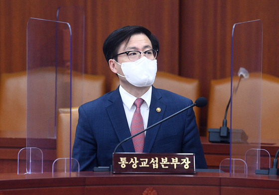 여한구 "경제안보·공급망까지 확장된 통상…전문인력 역량 강화 중요"
