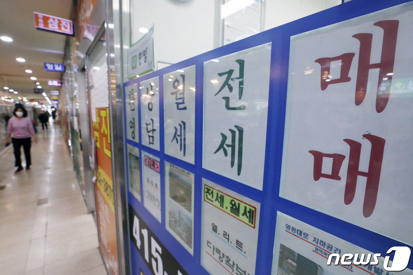 본문 이미지 - 뉴스1 ⓒ News1 민경석 기자
