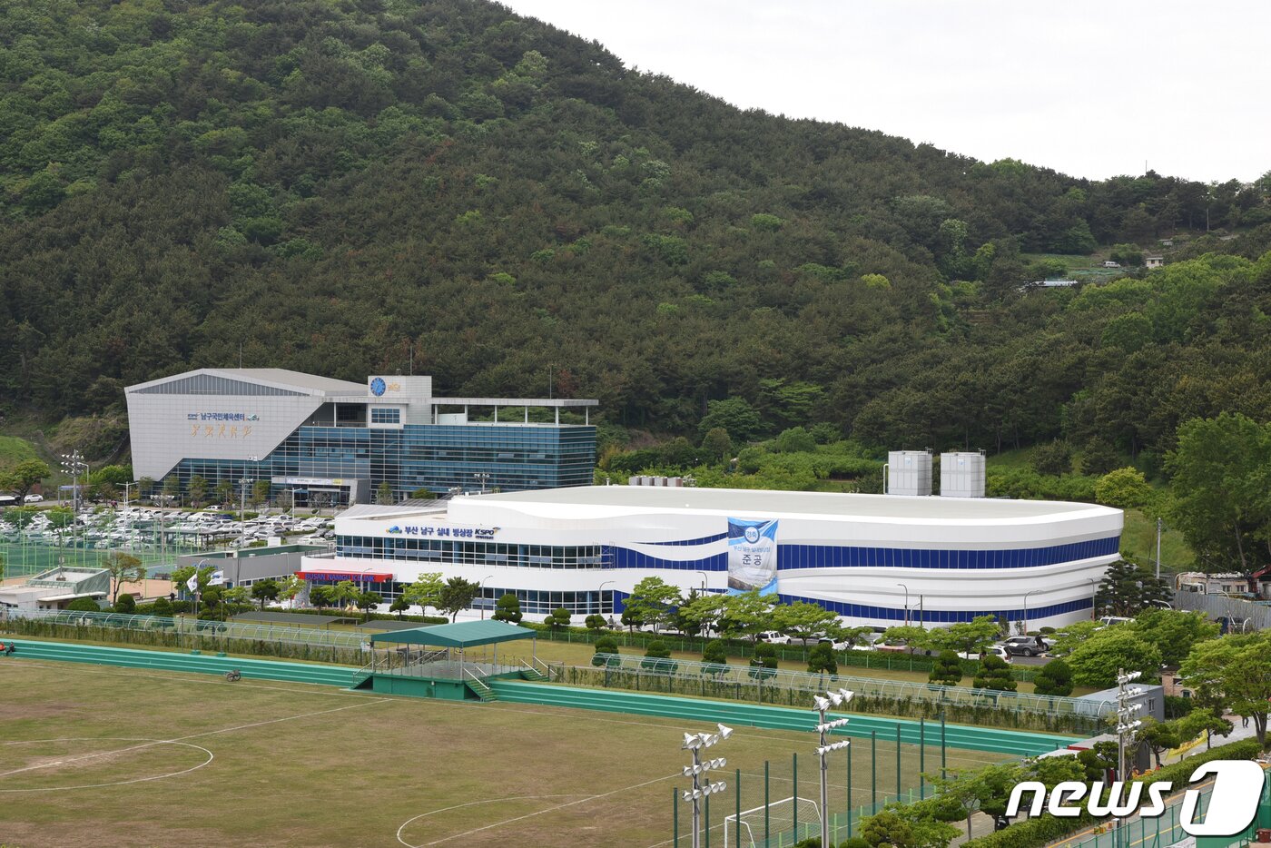 본문 이미지 - 부산 남구 시설관리사업소가 있는 남구 국민체육센터 전경(부산 남구청 제공)ⓒ 뉴스1