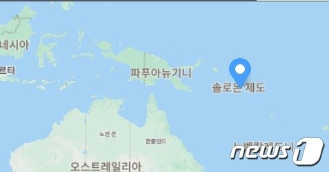 본문 이미지 - 솔로몬 제도 위치도 - 네이버 지도 갈무리