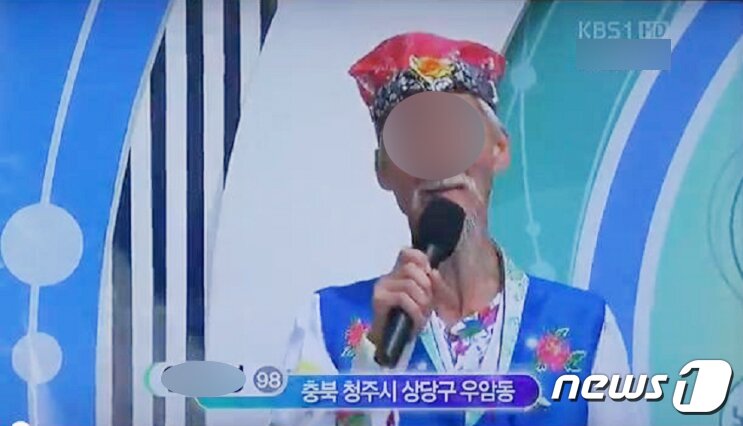 본문 이미지 - 전국노래자랑에 참가했던 A씨 ⓒ 뉴스1