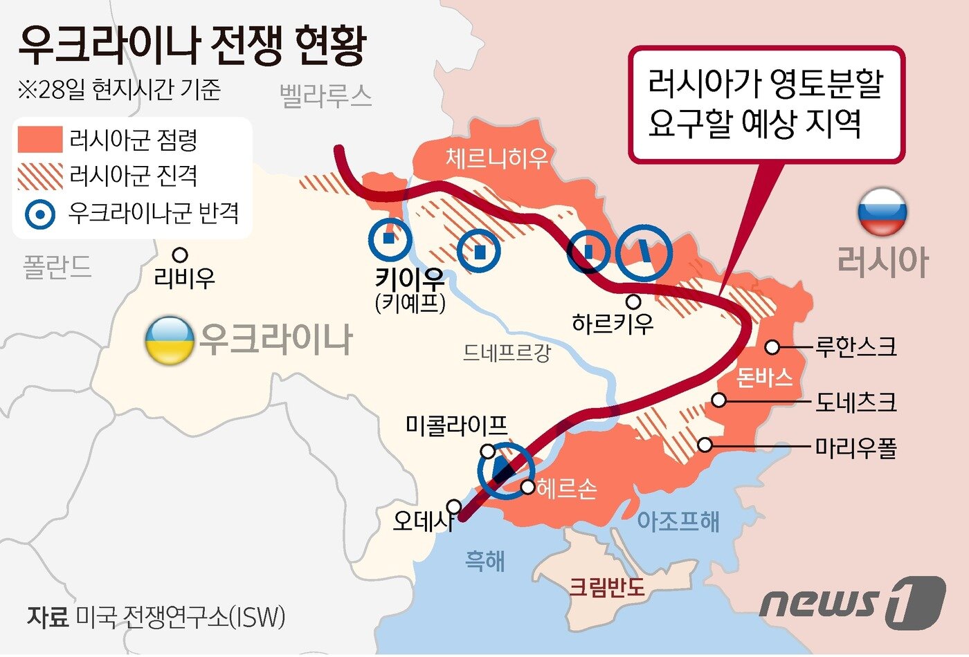 본문 이미지 - ⓒ News1 김초희 디자이너