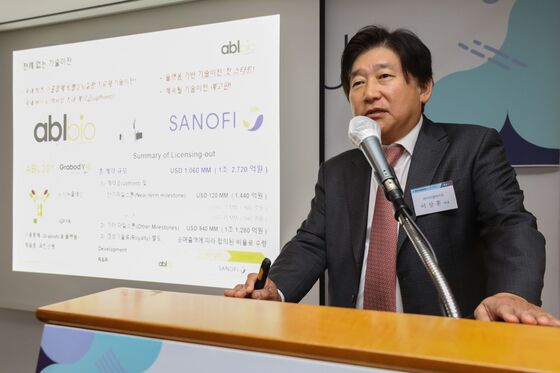 에이비엘바이오-아이맵, 암 학회서 병용요법 임상 1b상 구두 발표