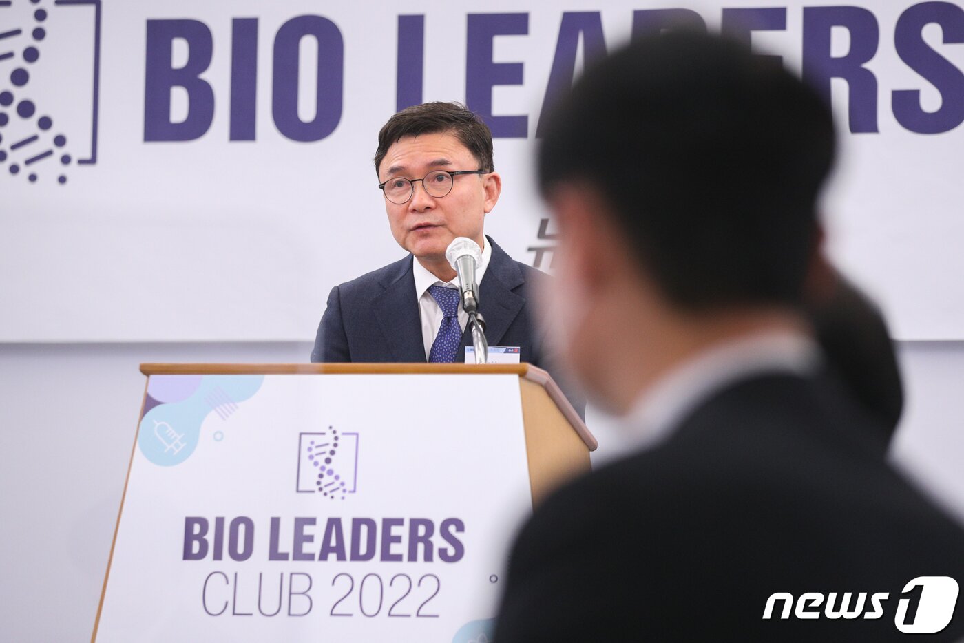 본문 이미지 - 이백규 뉴스1 대표가 31일 오전 서울 중구 롯데호텔에서 열린 '제15회 뉴스1 바이오리더스클럽 조찬'에서 인사말을 하고 있다. 2022.3.31/뉴스1 ⓒ News1 성동훈 기자