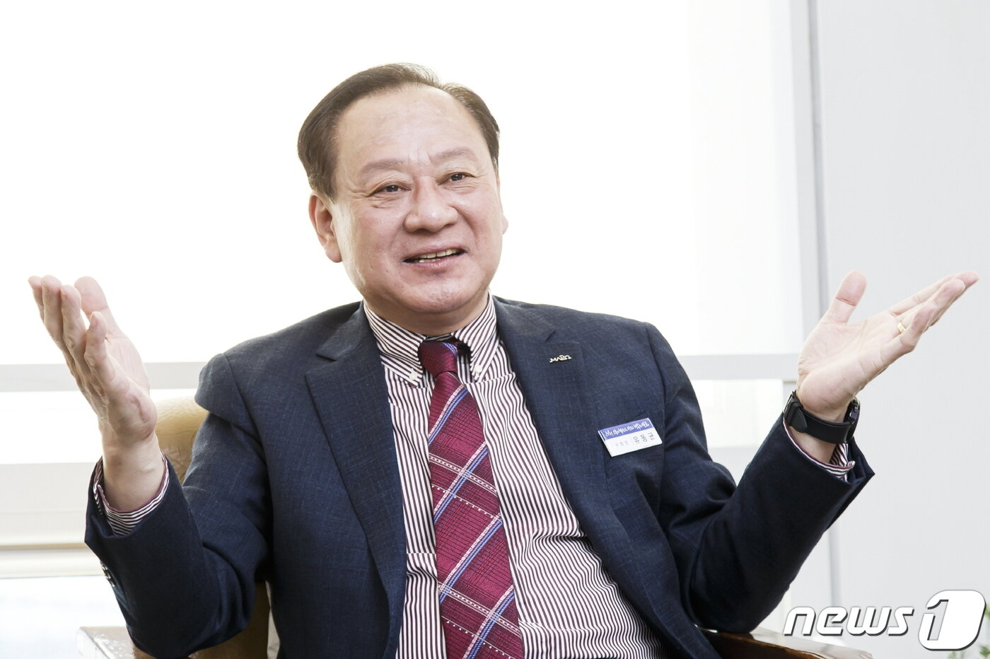 본문 이미지 - 유동균 마포구청장이 29일 서울 마포구청 구청장실에서 뉴스1과 인터뷰를 하고 있다. 2022.03.29. ⓒ 뉴스1