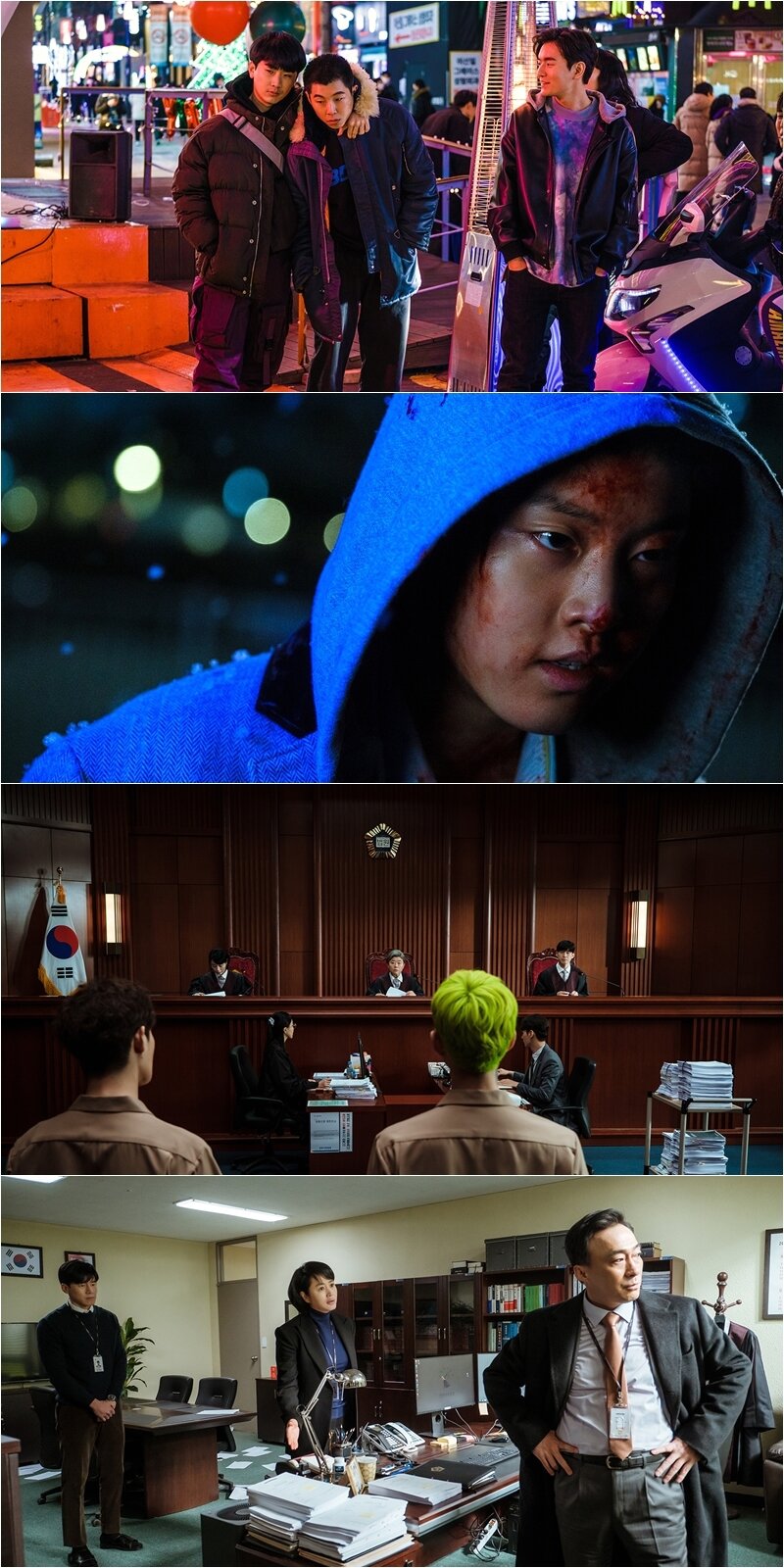 본문 이미지 - 소년심판 스틸/넷플릭스 ⓒ 뉴스1