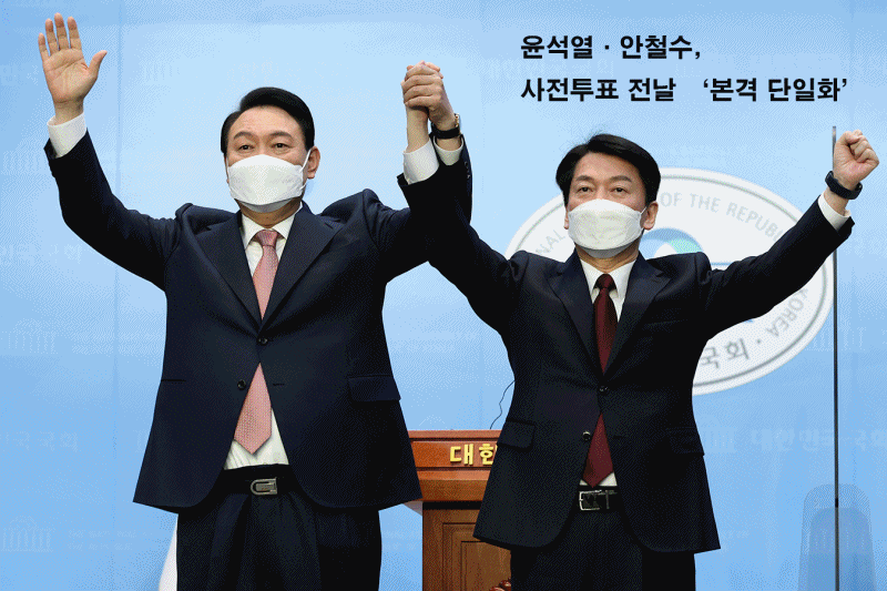 본문 이미지 - ⓒ 뉴스1