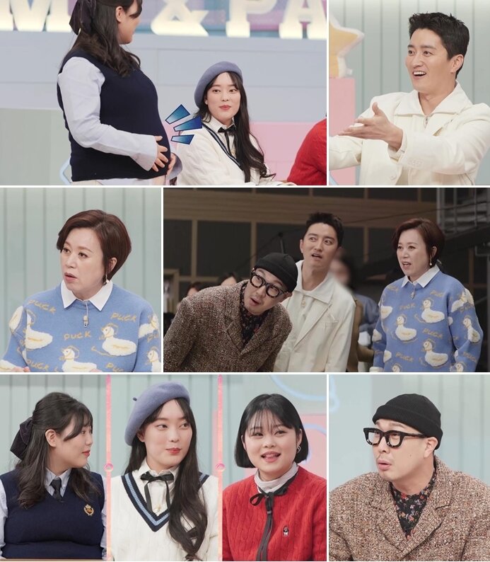 본문 이미지 - MBN '고딩엄빠' ⓒ 뉴스1
