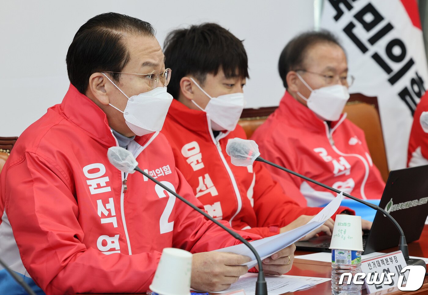 권영세 국민의힘 총괄선대본부장이 6일 오전 서울 여의도 국회에서 열린 확대선거대책본부회의에서 발언하고 있다. 2022.3.6/뉴스1 ⓒ News1 구윤성 기자