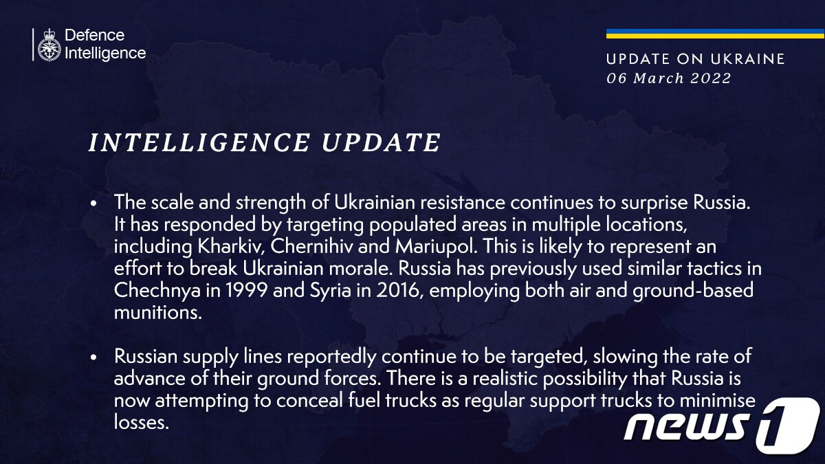 본문 이미지 - 6일(현지시간) 영국군 정보국이 성명을 통해 러시아군이 우크라이나 인구 밀집 지역을 공격하는 전술을 사용하고 있다고 발표했다. /news1ⓒ 뉴스1