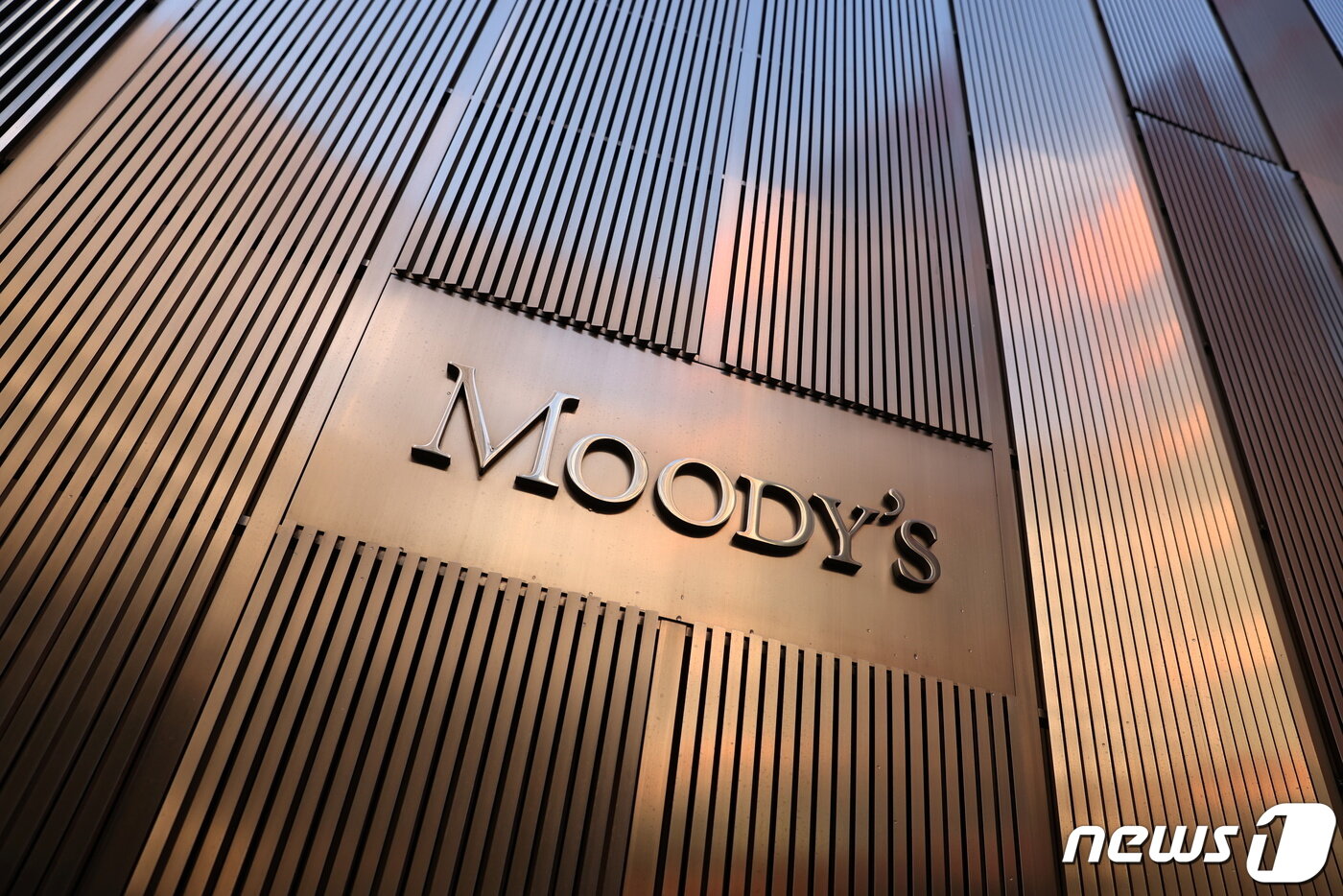 본문 이미지 - 세계적 신용평가사인 무디스의 본사. ⓒ 로이터=뉴스1 ⓒ News1 정윤영 기자