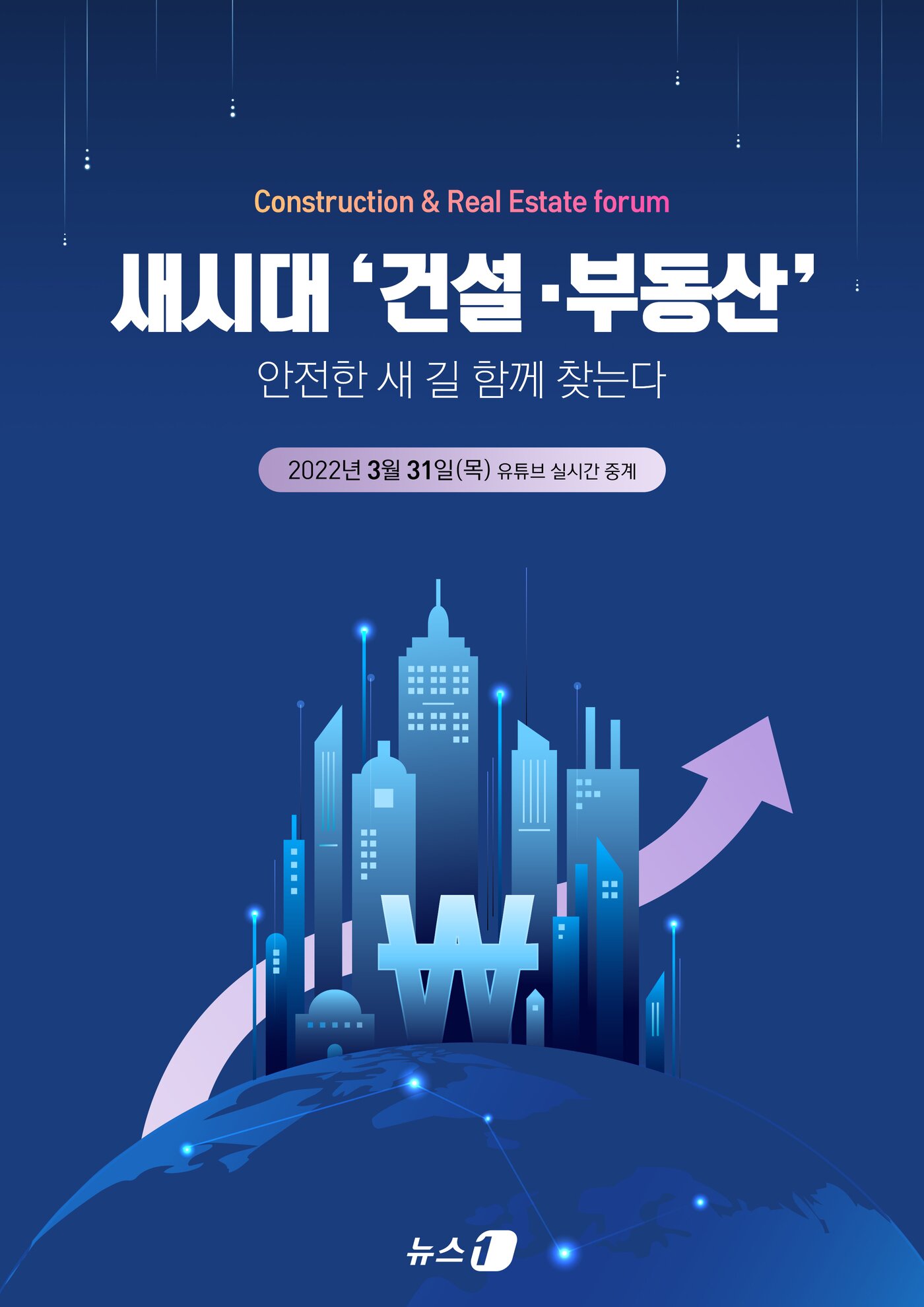 본문 이미지 - ⓒ 뉴스1