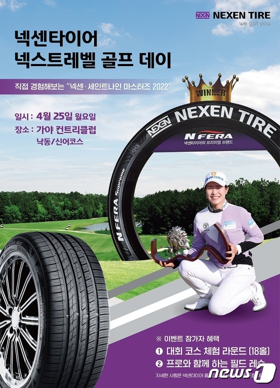 블라인드 | 티케이엘리베이터코리아 뉴스