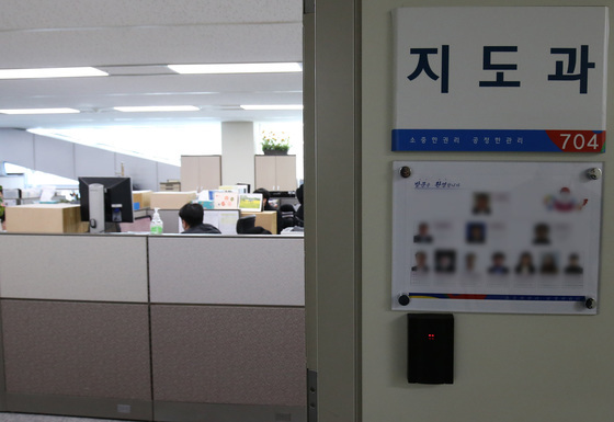 "선거 다가오는데"…통합 추진에 대전시장·교육감 후보 혼란 가중