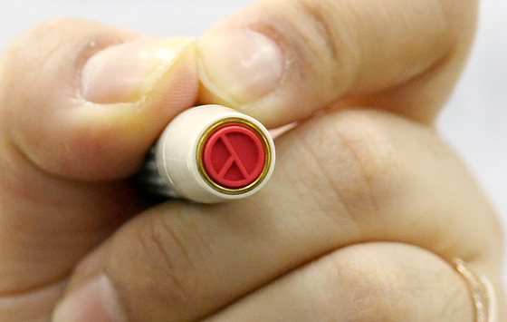 '충북교육감' 윤건영 20.7%, 김성근 16.7%, 김진균 4.8%