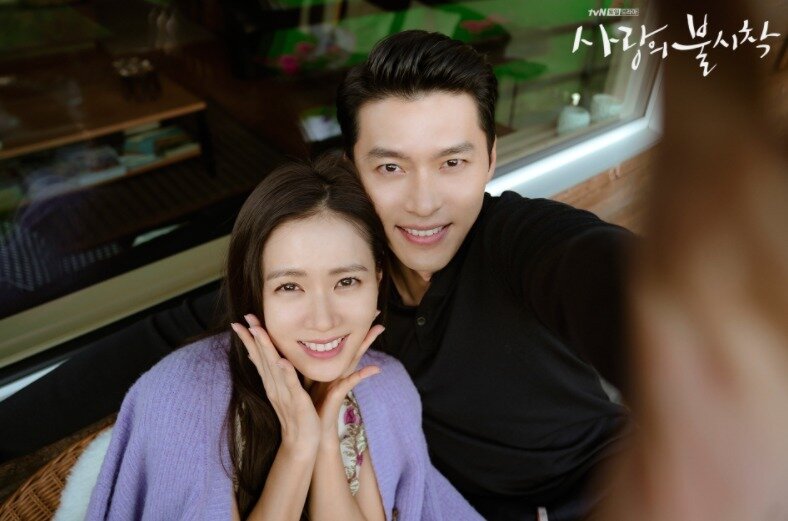 본문 이미지 - 현빈 손예진 / tvN 홈페이지 ⓒ 뉴스1