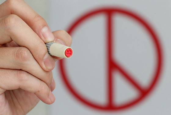 충북선관위, 20일 지방선거 입후보설명회…제한 사항 등 안내