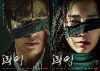 본문 이미지 - ⓒ 뉴스1