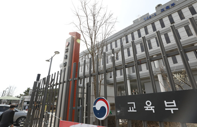 캠퍼스 신축·이전 중단 후 수년 간 방치한 수원인제학원·수원여대