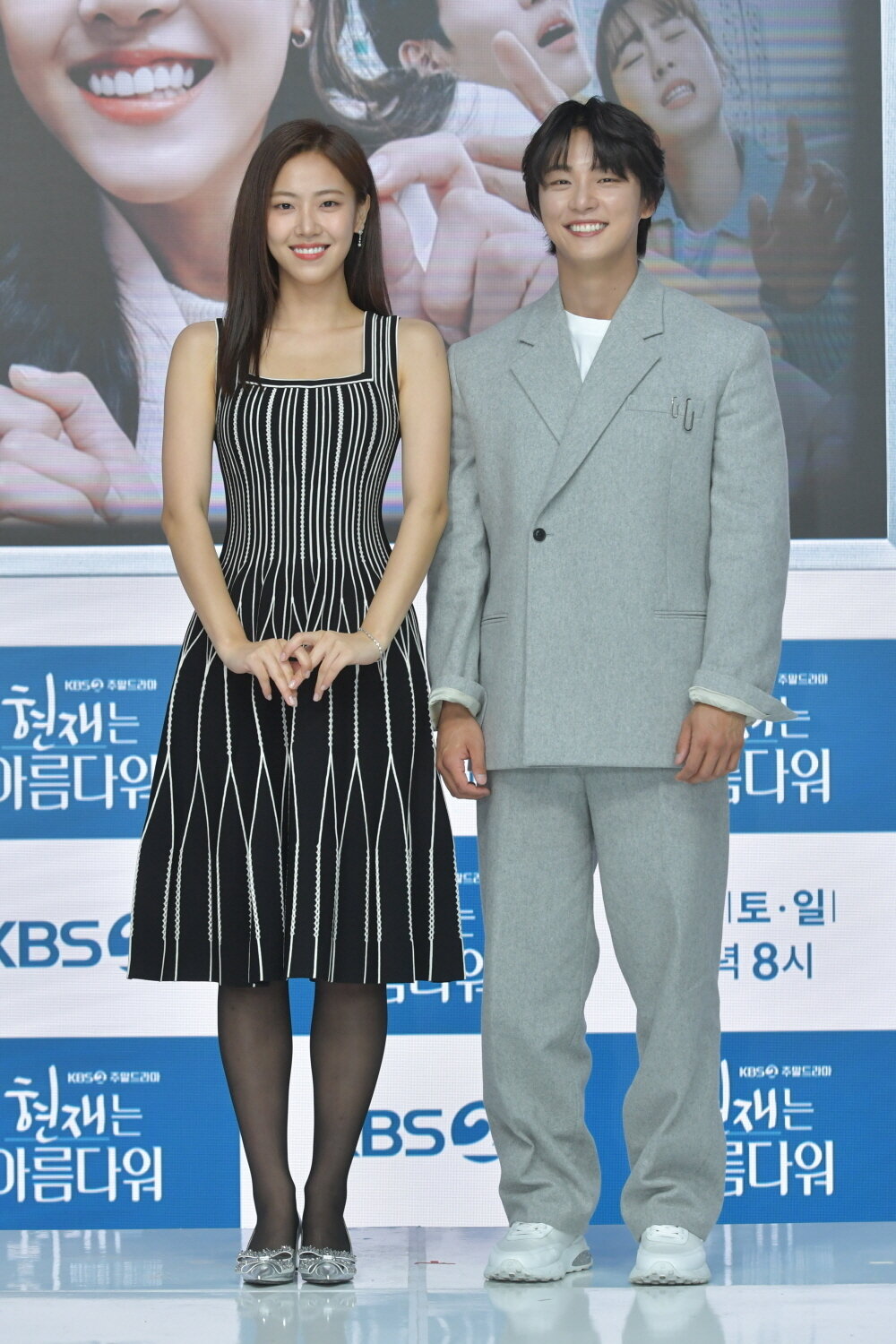 본문 이미지 - KBS 현재는 아름다워 제공 ⓒ 뉴스1