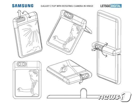 본문 이미지 - 갤럭시Z플립4 예상 이미지(IT매체 '렛츠고디지털' 갈무리)ⓒ 뉴스1