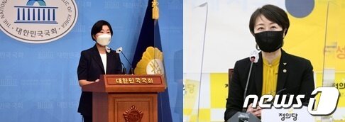 본문 이미지 - 신지혜 기본소득당 상임대표(왼쪽), 권수정 정의당 서울시의원.ⓒ 뉴스1