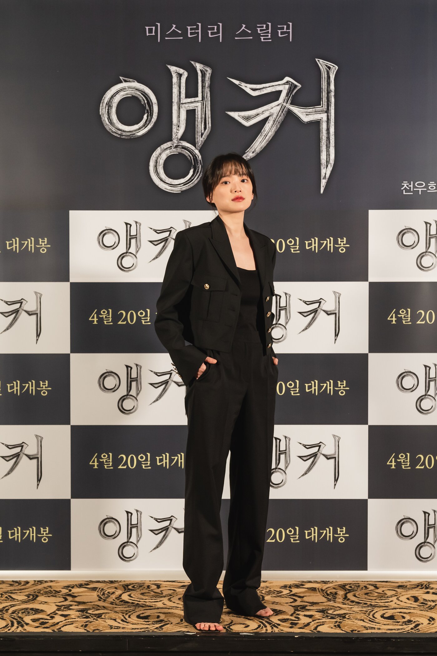 본문 이미지 - 천우희/에이스메이커무비웍스 ⓒ 뉴스1