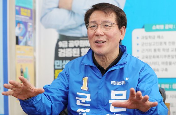 본문 이미지 - 문택규 군산시장 후보가 뉴스1 전북취재본부와 인터뷰를 하고 있다. 뉴스1 ⓒ News1 유경석 기자
