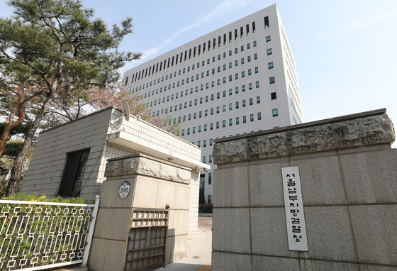 목동 깨비시장 차량 돌진 사고 70대, 1년 만에 재판행