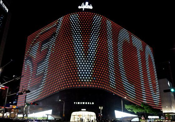 한화갤러리아, 타임월드 매각 검토 공식화…"다양한 방안 검토 중"